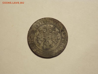 1 копейка. 1902.R - DSCN4747.JPG