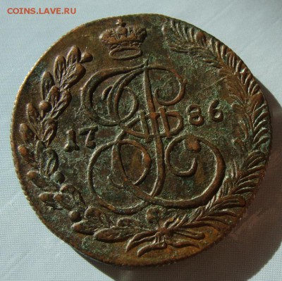 5 копеек 1786 года очень хорошая - 1