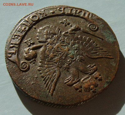 5 копеек 1786 года очень хорошая - 4