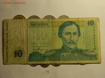 казахстан  10 тенге  с красивым номером до  10.04 в 21.30 - Изображение 267
