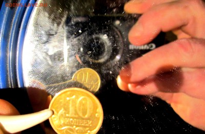10 копеек-10 копеек. - 2016-04-07 17-37-40.JPG