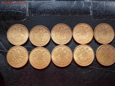 5 рублей 1992 года ммд, 10 шт, до 11.04.16. 22.00 - SAM_4737.JPG