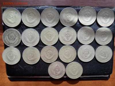 1 рубль 1964 года, 20 шт, до 11.04.16. 22.00 - SAM_4751.JPG