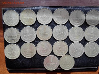 1 рубль 1964 года, 20 шт, до 11.04.16. 22.00 - SAM_4748.JPG