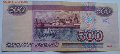 2001г2шт(.был press замял случайно,другая из оборота) - DSC_0027