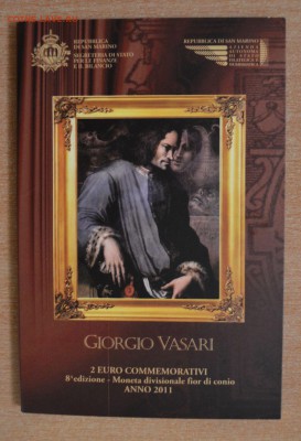 Сан Марино 2 Евро 2011 Вазари, до 10.04.16 в 22.00 МСК - 2011_1