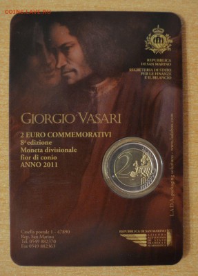 Сан Марино 2 Евро 2011 Вазари, до 10.04.16 в 22.00 МСК - 2011_2