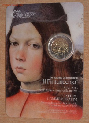 Сан Марино 2 Евро 2013 Пинтуриккьо, до 10.04.16 в 22.00 МСК - 2013_3