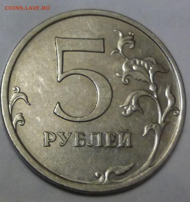 Вопросы по разновидностям от samfred - P1140797.JPG