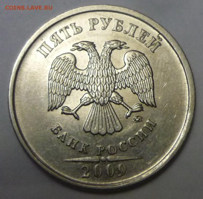 Вопросы по разновидностям от samfred - P1140798.JPG