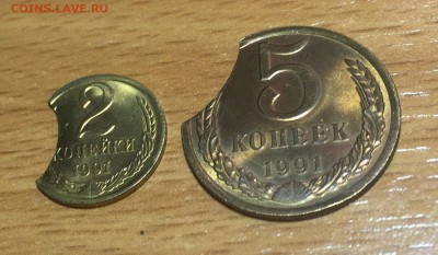2 + 5 копеек 1991 большие выкусы в блеске до  10.04.16 22:00 - FullSizeRender (13)