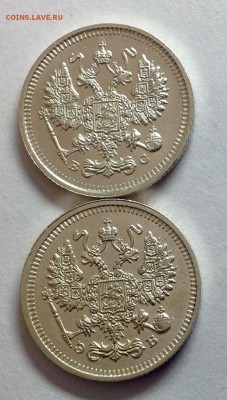 10 копее 1912 AU  и 1915 AU до 12.04.19 - image