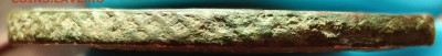 5 копеек 1788 ММ перечекан. - 20160403_164128-1