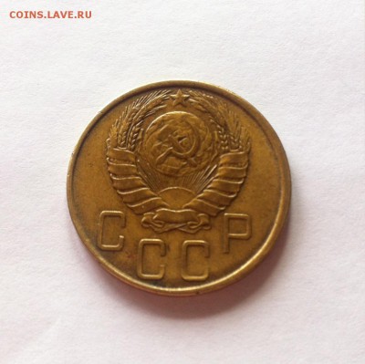 5 копеек 1943г. до 14.04.16г. - 543-7.JPG