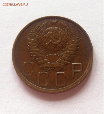 5 копеек 1949г. до 14.04.16г. - 549-3.JPG