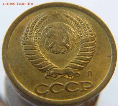 1 коп 1991г (Полный раскол) до 11.04.16 г. 22-00 Мcк - 1 к 91 г полный рас (3).JPG