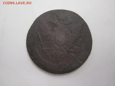 5 коп 1764 мм до 10.04.16 - IMG_1299.JPG