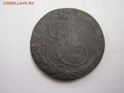 5 коп 1780 ем до 10.04.16 - IMG_0157.JPG