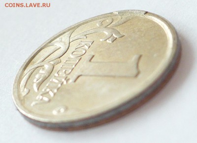 1 коп.2006М. Что это? - 1.JPG