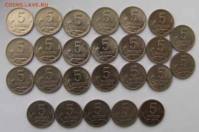 5 коп 2000г СПМД 20 шт.+ 5 коп 2000г. ММД 5 шт. до 14-04-16 - IMG_3569