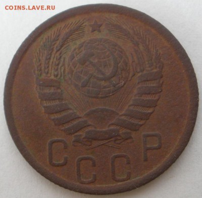 15 копеек 1942 г. - оценка - 15 42а.JPG