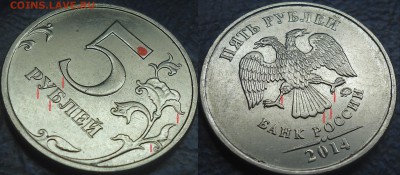 Полные расколы на разных монетах. - 1-21 близняшка с 2-1, но двойное на аверсе и реверсе.JPG