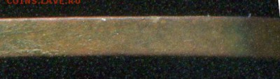 2 копейки 1924 года, гл. гурт - 1