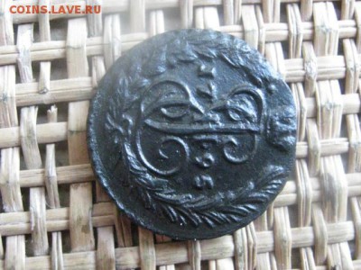 Копейка 1795 ЕМ. В альбом. До 14.04.2016г. - 13 и 14 025.JPG