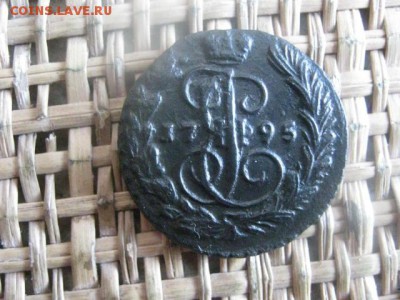Копейка 1795 ЕМ. В альбом. До 14.04.2016г. - 13 и 14 023.JPG
