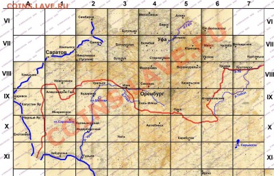 Атлас Оренбург 10верст - or-atl