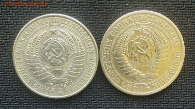 рубли61_64 ХОРОШИЕ до 12.04 - C360_2016-04-08-11-20-13-213