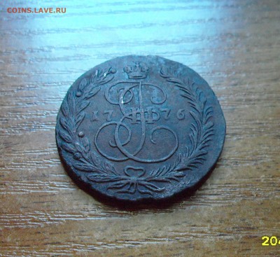 2 копейки 1776г. КРАСАВИЦА до 13.04.2016г. - 004.JPG