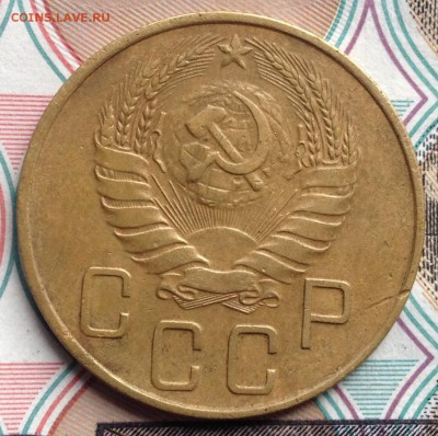 5 копеек 1938г.(хорошая) до 12.04.2016 в 22.00 - image