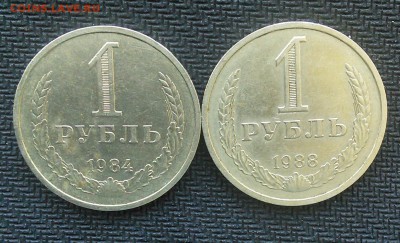 рубли 84_88 ХОРОШИЕ до12.04 с 200 - C360_2016-04-08-11-21-36-454