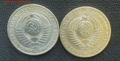 рубли 84_89 ХОРОШИЕ до 12.04 с 200 - C360_2016-04-08-11-22-47-090