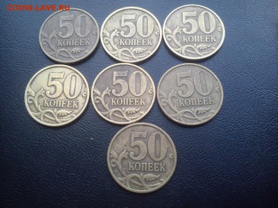 50к 2002м в состоянии! Кол-во 70шт +бонусы до 10.04 22:00 - DSC_0093
