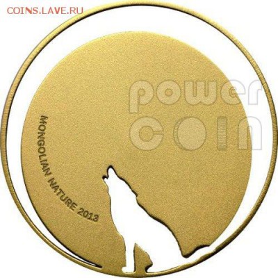 Монеты с изображением волков - mongolian-wolf-nature-silver-coin-500-togrog-mongolia-2013