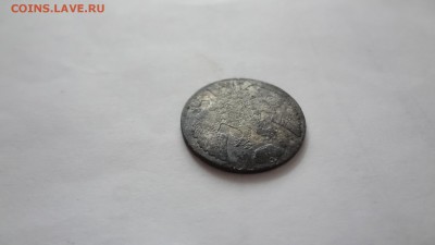 10 Грошей 1840г До 10.04.16г 22.00мск - DSC03655.JPG