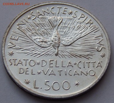 Ватикан 500 лир 1978, до 15.04.16 в 22:00 МСК - 4247