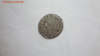 Денарий Венгерский 156Z(Ошибка в дате) Года. До 10.04.16г 22 - DSC03667.JPG