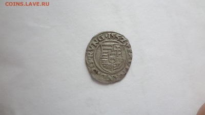 Денарий Венгерский 155Z(Ошибка в Дате) Года. До 10.04.16г 22 - DSC03670.JPG
