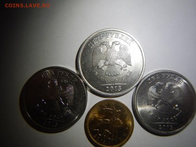 1р,2р,5р 2010 г спмд плюс бонус 2013 спмд - 2013 спмд.JPG