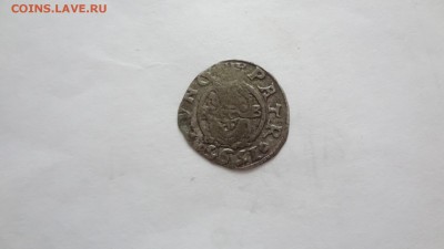 Денарий Венгерский 1595 года. До 10.04.16г 22.00мск - DSC03673.JPG