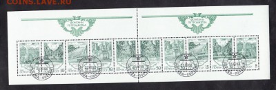 СССР 1988 фонтаны Петродворца - 24