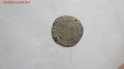 Денарий Венгерский 15?? Года. До 10.04.16г 22.00мск - DSC03693.JPG