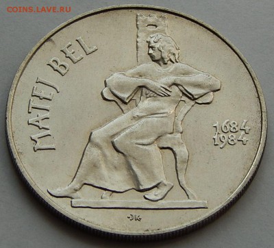 Чехословакия 100 крон 1984 Мэтью Белл, до 15.04.16 в 22:00 - 5143.JPG