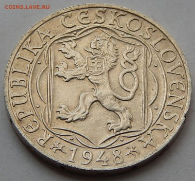 Чехословакия 100 крон 1948, до 15.04.16 в 22:00 МСК - 5118