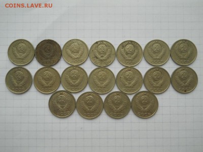 10 коп. 61,62,77-90, 91л, 91м с 1 руб. до13.04.16г 22-00 мск - DSCN2428.JPG