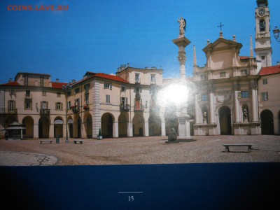 Италия, Пьемонт, Венаре, сувенирный набор, до 14.04.2016 - DSCN4533.JPG