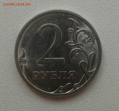 Подскажите! шт.2р.09сп.магн.? - 20160408_152016-1